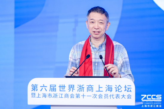 院士王坚：ChatGPT将成为算力经济时代起点的标志性事件