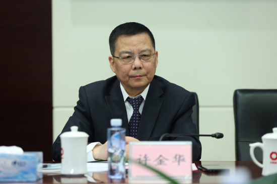 中国企业改革与发展研究会常务副会长许金华致辞