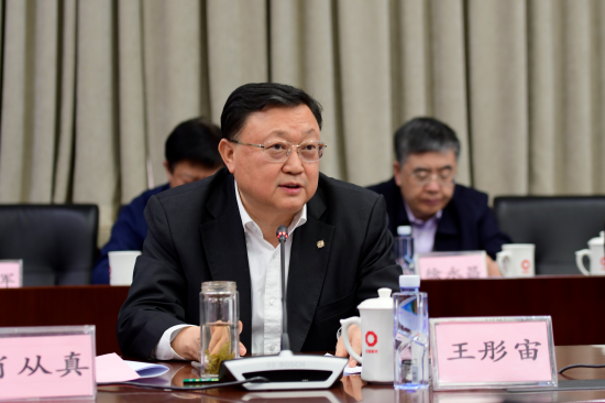 中交集团王彤宙：强化科技创新，当好交通强国建设的主力军