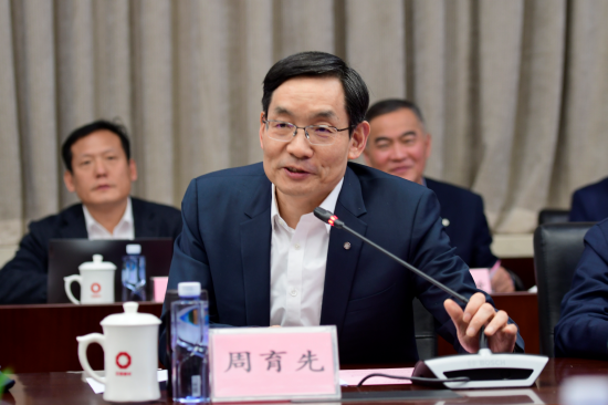 中国建材集团有限公司党委书记、董事长周育先致辞