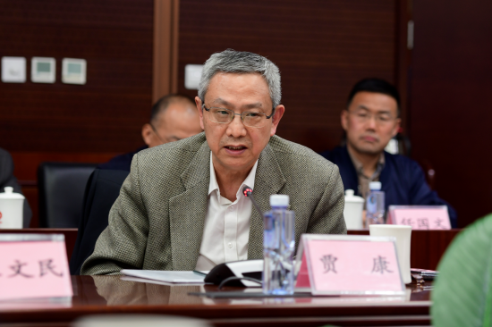 贾康：国有企业深化改革要紧抓“四个创新”