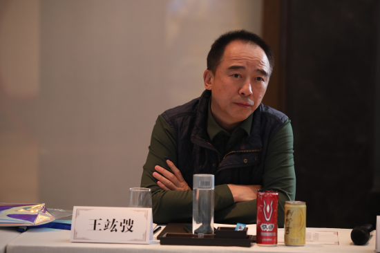 王竑弢出席中国年度管理大会