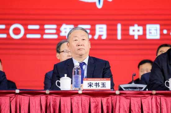 酒协理事长宋书玉：30年后泰安再相聚 有一种荣归故里、光耀酒业的一种自豪