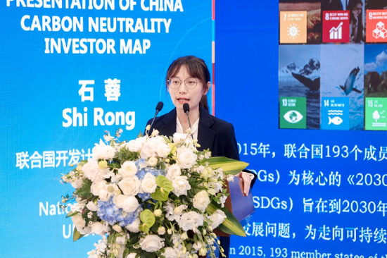 原创（兴业证券是碳中和概念板块吗知乎）兴业证券是碳中和概念板块吗为什么，(图6)