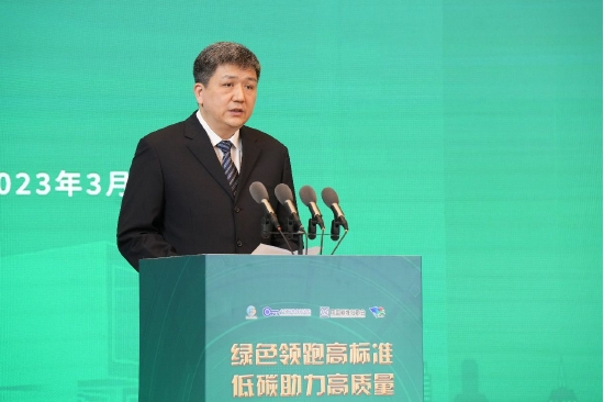 国家市场监督管理总局标准创新司一级巡视员付文飙在中国标准化大会绿色低碳标准化论坛致辞
