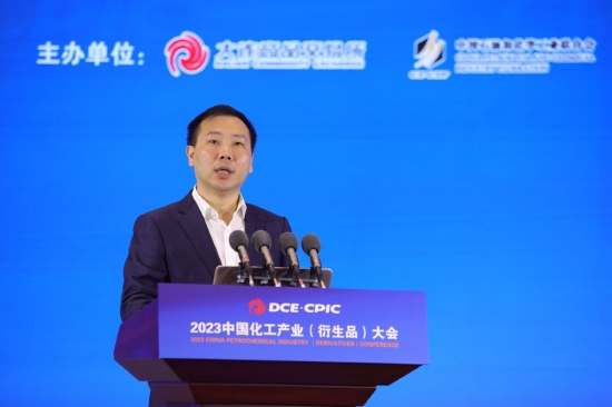 杭州市上城区委常委、常务副区长何亦星在2023中国化工产业（衍生品）大会致辞