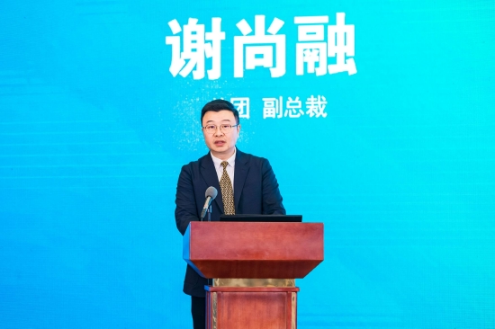 美团副总裁谢尚融：数字经济助力提升医药服务可及性