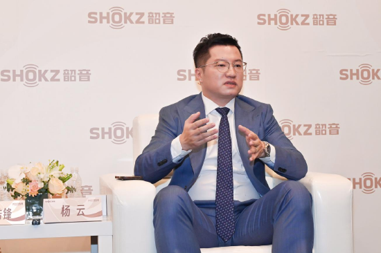 Shokz韶音中国区CEO 杨云