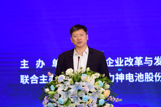 国家市场监管总局乔东：只有把能源的饭碗端在自己手里，才能把握未来发展主动权