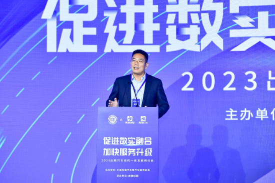 高德集团总裁刘振飞:出租车巡网融合应“以巡为根本、以网促创新”_新浪财经_新浪网