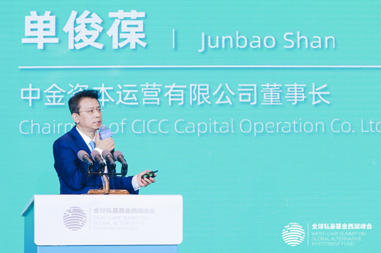 中金资本单俊葆：如何做好资本和产业的连接？ChatGPT 给出了3个关键词
