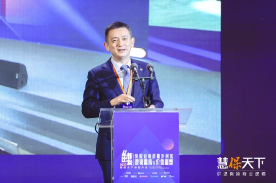 阳光人寿总裁王润东:小康客户是中国未来个险主营的客户_新浪财经