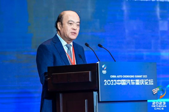 中国机械工业联合会副会长李奇：汽车产业面临减碳、能源形势变革、智能化变革三重挑战