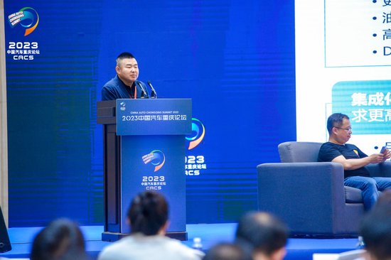 阿尔特董事长宣奇武：根据不同的使用场景与车型 配制不同的混动系统