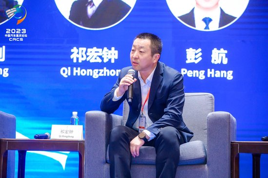 广汽研究院祁宏钟：目前国内混动发动机、DHT、电池及整个控制系统达到了世界最先进水平