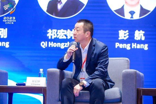 广汽研究院祁宏钟：“智能化”加持混动系统 能耗大幅降低 未来还有6-15%的降能空间
