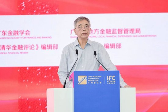李东荣：金融业要加大对普惠、科创、绿色领域支持力度