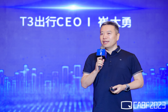 国内ai明星造梦