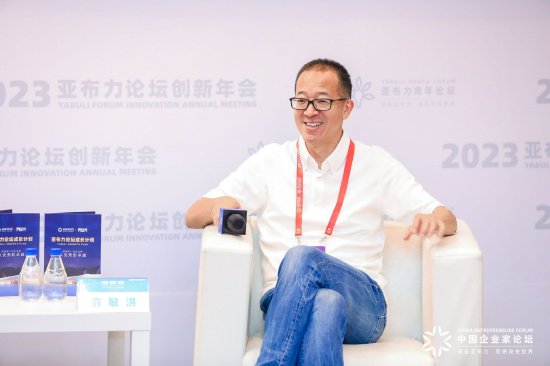 俞敏洪：自己能成功是因为刚好处在机会非常多的时代，现在大学生面临的机会比以前还多