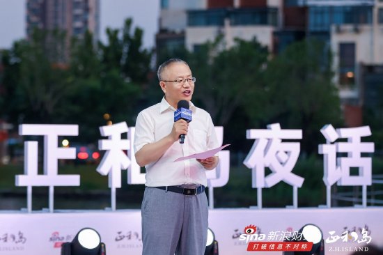 天津市工商联专职副主席张晓辉：当前无论是内循环还是外循环，民营企业都是重要的主体