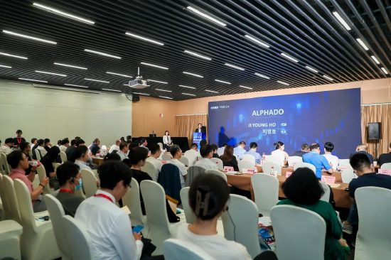 第十届中国中小企业投融资交易会-韩国项目资本对接会于北京亦庄成功举办