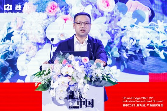 华润资本总经理秦锋：央企基金对LP的要求是不求数量多、但求质量高