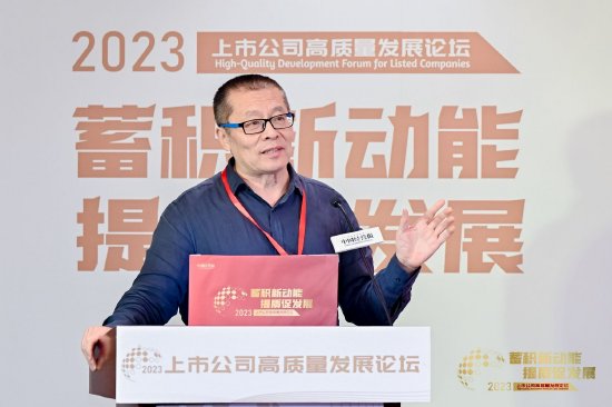 全联并购公会创始会长王巍：企业活下去要学会傍大款，要学会破圈、跨界