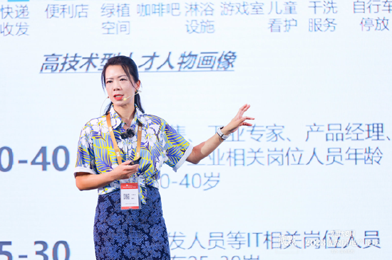 邓懿君：工业上楼非常有必要且可行 重要的是能不能顺利推动企业“上楼”