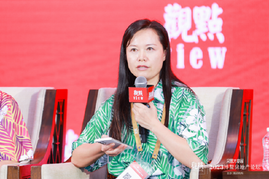 彩生活于海华：近几年住户消费降级，但是对服务的标准要求越来越高
