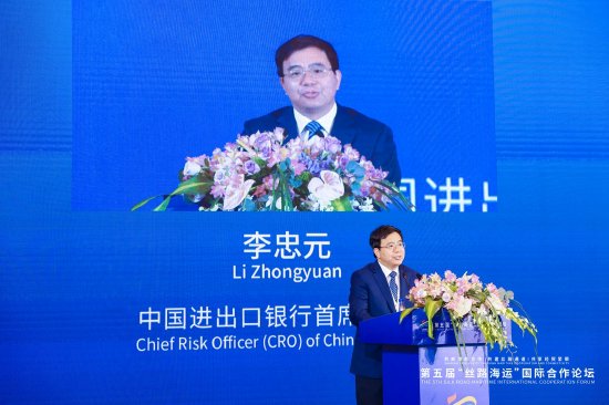 李忠元：中国船东所持有的船队已占全球市场份额15%以上