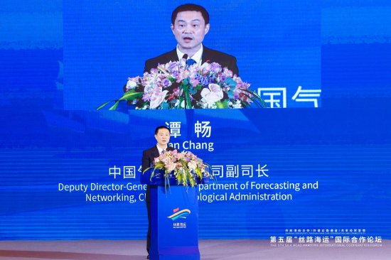谭畅：希望更多航运企业能应用国产气象导航产品，共同提升中国远洋气象服务能力