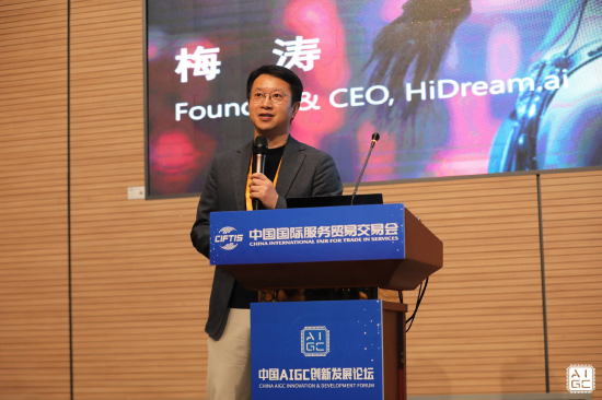 梅涛：大语言模型下半场比拼的是商业化落地和应用