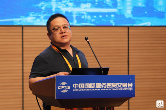 尹智庆：AIGC的发展和网络安全的关系