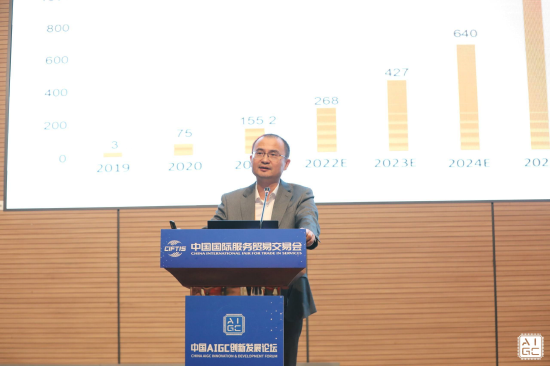 周晓凌：AI基础软件促进大模型与AIGC应用快速发展