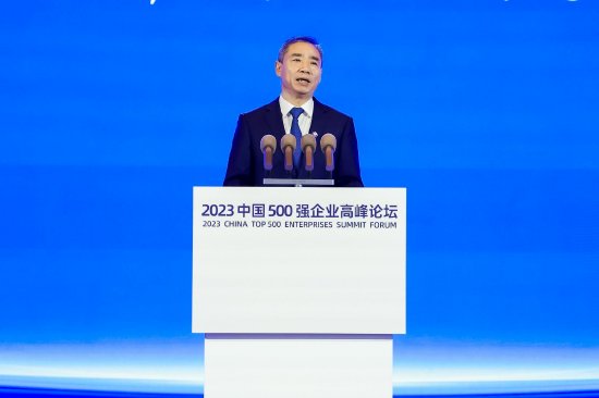 工信部副部长辛国斌：企业强产业才能强，推动制造业企业实力和竞争力持续增强