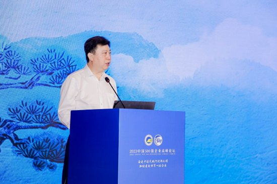 中国企联党委委员史向辉：增强应对气候风险能力，落实企业气候与环境责任