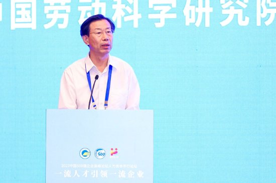 海南智源首席专家刘燕斌：经济发展是促进就业的基础，促进就业动能是当务之急