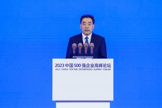 国务院国资委副主任王宏志：企业是市场经济的主体，更是引领经济发展和技术创新的重要力量