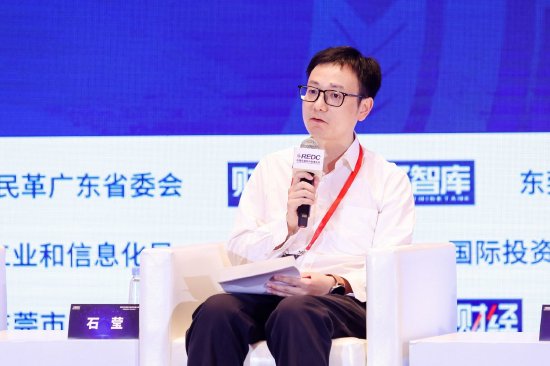 石莹：企业的科创体系必须与现代产业体系深度融合