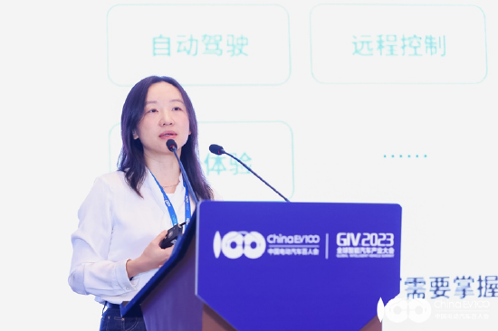 镁佳科技创始人庄莉：中国消费者更在意车的生活空间属性