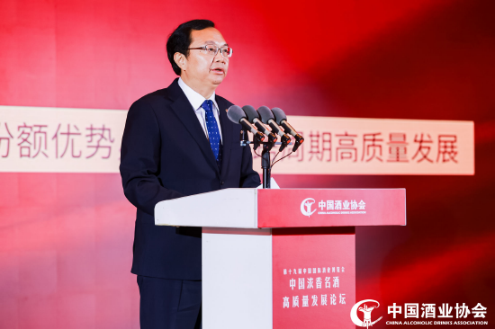 曾从钦：浓香白酒健康饮酒宣传力度不够，五粮液中有抗基体氧化成分物质