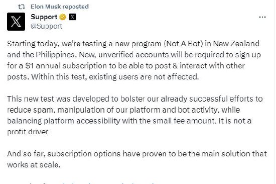 马斯克旗下X平台试推新订阅模式，每年收费1美元