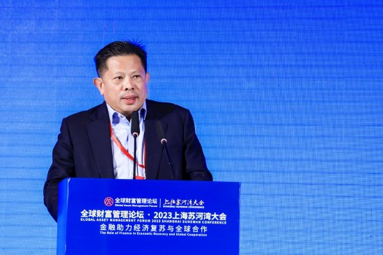美国信安金融集团执行副总裁张维义：金融科技发展对加快全球普惠金融至关重要