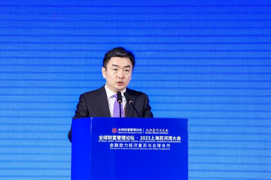 全国社会保障基金理事会武建力：长期资金在助力现代化产业体系方面具有独特重要优势