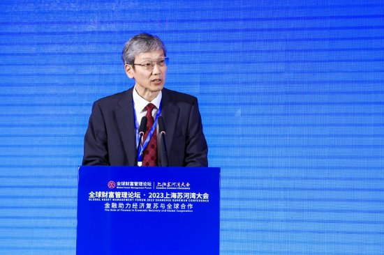 三井住友德思资管董事会成员新保一久：数字经济等对网络和信息运维提出更高要求