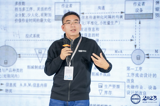中国电动汽车百人会知识中心总监、车百在线总经理崔桂林发表主旨演讲