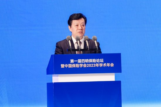 中国人保董事长王廷科：把握服务中国式现代化的“保险坐标”