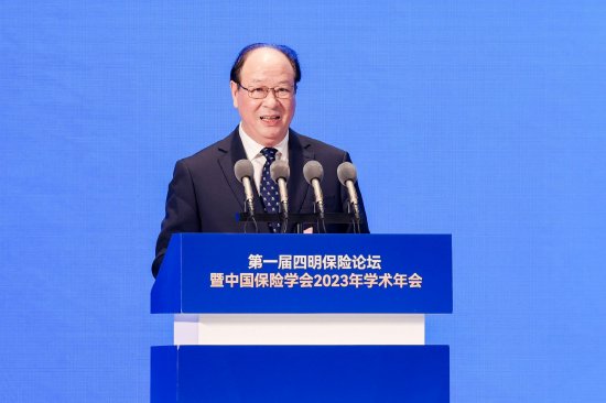 浙江省委常委、宁波市委书记彭佳学：助力做强保险发展大引擎，为高质量发展注入强大的保险动能