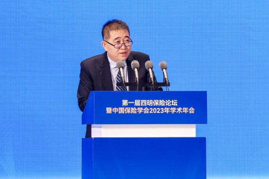 浙江省副省长张雁云：宁波走出了一条政保合作、创新赋能、示范引领的保险改革创新之路