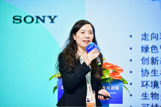 索尼(中国)有限公司副总裁金燕敏